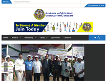 Tablet Screenshot of chennaitamilsangam.org